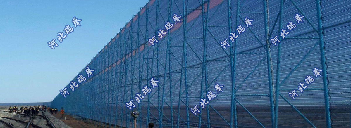 男女羞羞软件擋風網使用案例