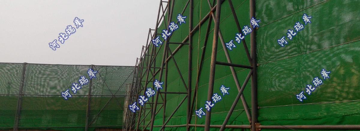 柔性男女羞羞软件網安裝案例